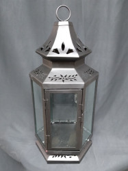 Medium Steel Lantern w/ Patterns